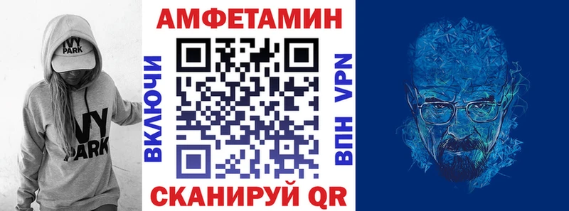 блэк спрут ссылки  Октябрьск  АМФЕТАМИН Розовый 