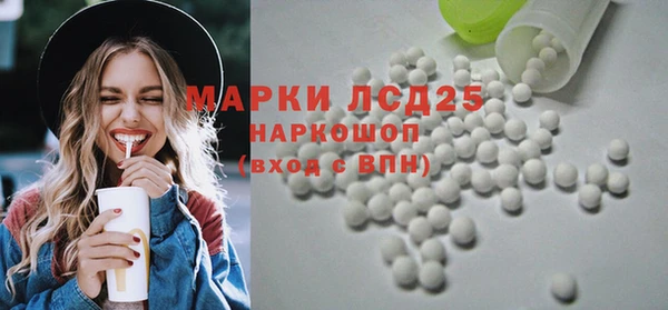 марки nbome Верхнеуральск