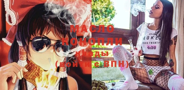 кокс Верхний Тагил