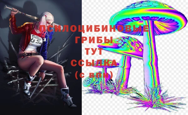кокс Верхний Тагил
