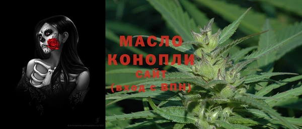 кокс Верхний Тагил