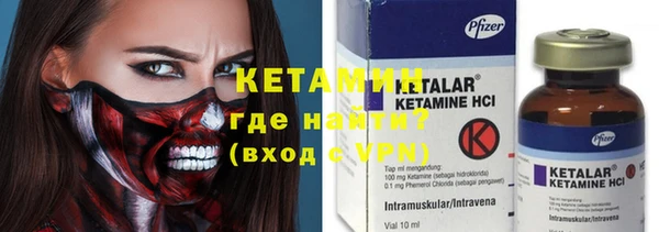 кокс Верхний Тагил