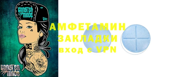 кокс Верхний Тагил