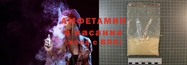 марки nbome Верхнеуральск