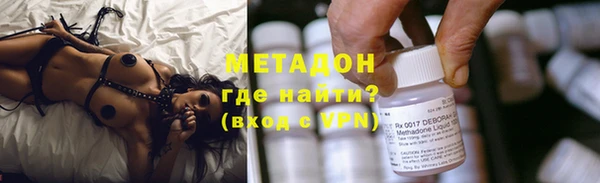 хмурый Верея