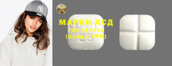 марки nbome Верхнеуральск