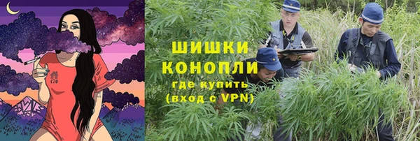 марки nbome Верхнеуральск