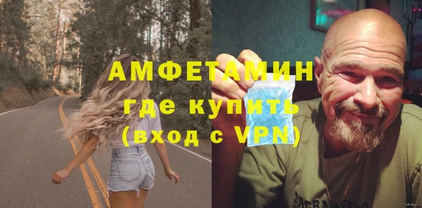 марки nbome Верхнеуральск
