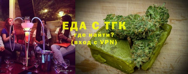 марки nbome Верхнеуральск