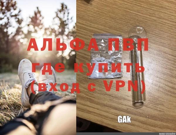 марки nbome Верхнеуральск