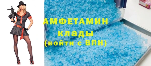 кокс Верхний Тагил