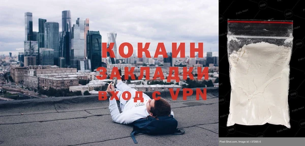 марки nbome Верхнеуральск