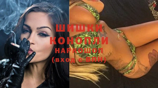 кокс Верхний Тагил