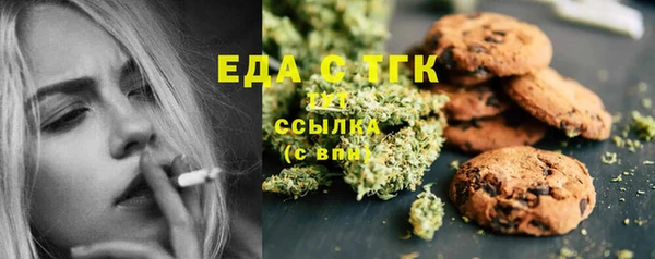 кокс Верхний Тагил