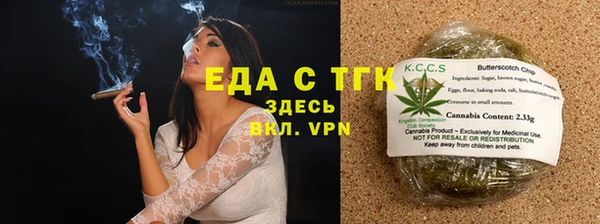 марки nbome Верхнеуральск