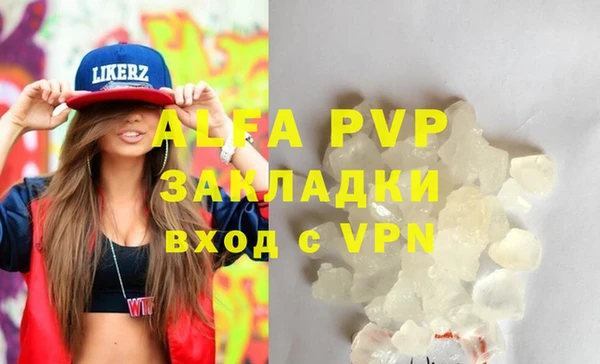 кокс Верхний Тагил