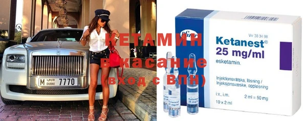 кокс Верхний Тагил