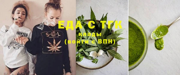 кокс Верхний Тагил