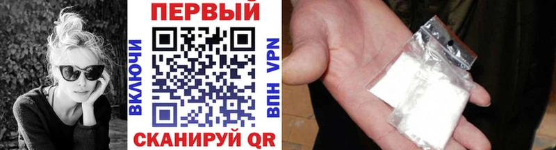 МЕГА ссылки купить наркоту Октябрьск Метамфетамин витя