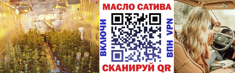 наркотики Октябрьск Дистиллят ТГК Wax